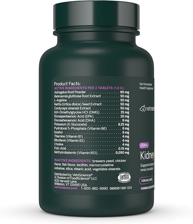 VetriScience Kidney Health Chewable Tablets, Renal Essentials Supplement for Cats, Kidney Care and Support with Mushroom, Astragalus Root, Nettle Seed and Herbs, Chicken and Fish, 60 Count