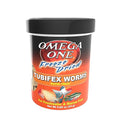 Omega One Freeze Dried Tubifex Worms, 0.85 oz