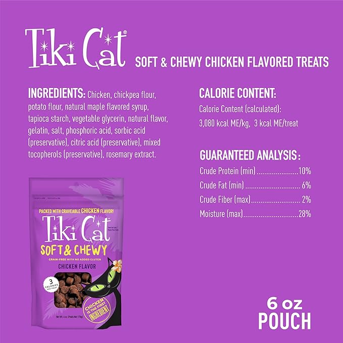 Tiki Cat Soft & Chewy Treats, Chicken Flavor, 3 Calories Per Treat with Grain-Free and No Added Gluten, 6 oz Pouch (Pack of 2)