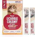 Havira Healthy Lickable Creamy Cat Treats Urinary Help – Chicken & Salmon Flavor Squeeze Treats with Cranberry & DL-Methionine, Functional Snacks with Real Shredded Chicken, Grain Free