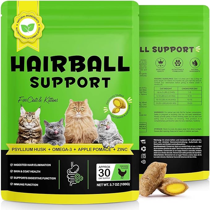 Hairball Control Cat Treats - Cat Hairball Remedy & Relief for Cats - Cat Hairball Control with Psyllium Seed Husk and Vitamins, Promotes Skin & Coat, Digestive, Urinary Health (1 Pack 100g)