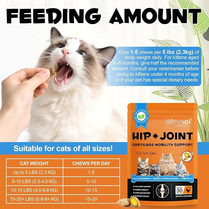 ALIVO Hip & Joint Glucosamine Chews for Cats, Cat Joint Supplement with Glucosamine, MSM Supports CatJoint Health, Cat Health Supplies for Cats Mobility Support, Chicken Flavor - 30 Soft Chews / 100g