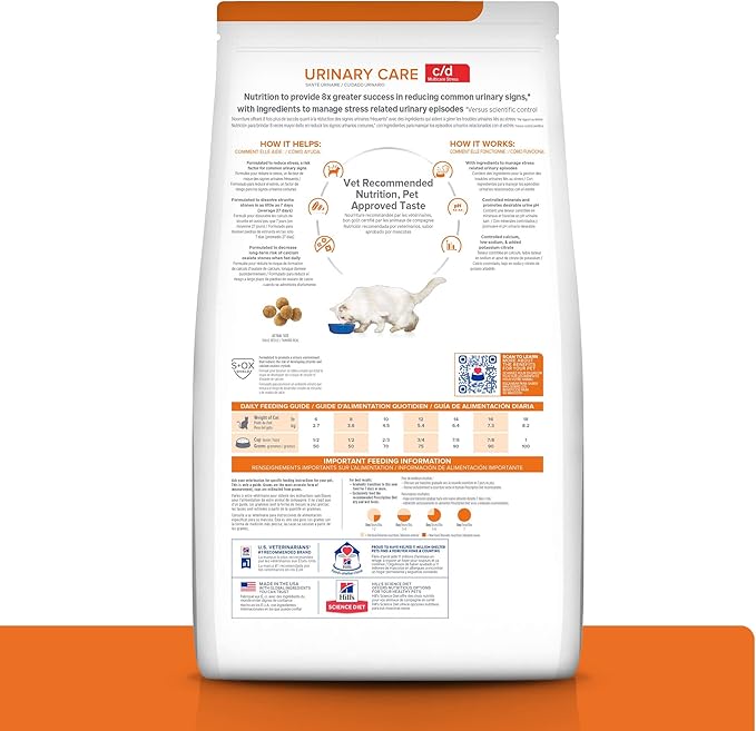 Hill's Prescription Diet c/d Multicare Stress Urinary Care Ocean Fish Flavor Dry Cat Food, Veterinary Diet, 8.5 lb. Bag