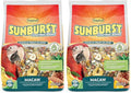 Higgins 2 Pack of Sunburst Gourmet Blend Macaw Food, 3 Pounds Each, with Protein Egg Food
