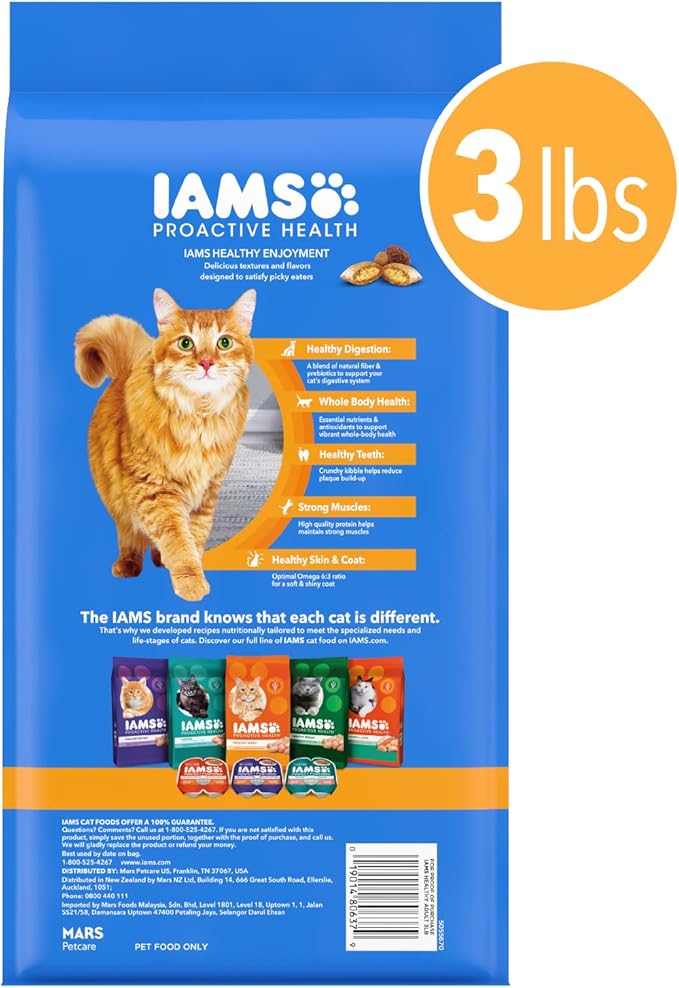 IAMS Healthy Enjoyment Dry Cat Food Chicken & Salmon Recipe, Cat Food Dry Recipe, 3 lb. Bag