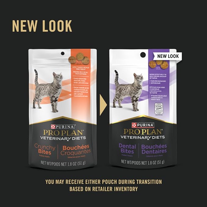 Pro Plan Veterinary Diets Purina Dental Bites Cat Treats - 1.8 oz. Pouch (Pack of 2)