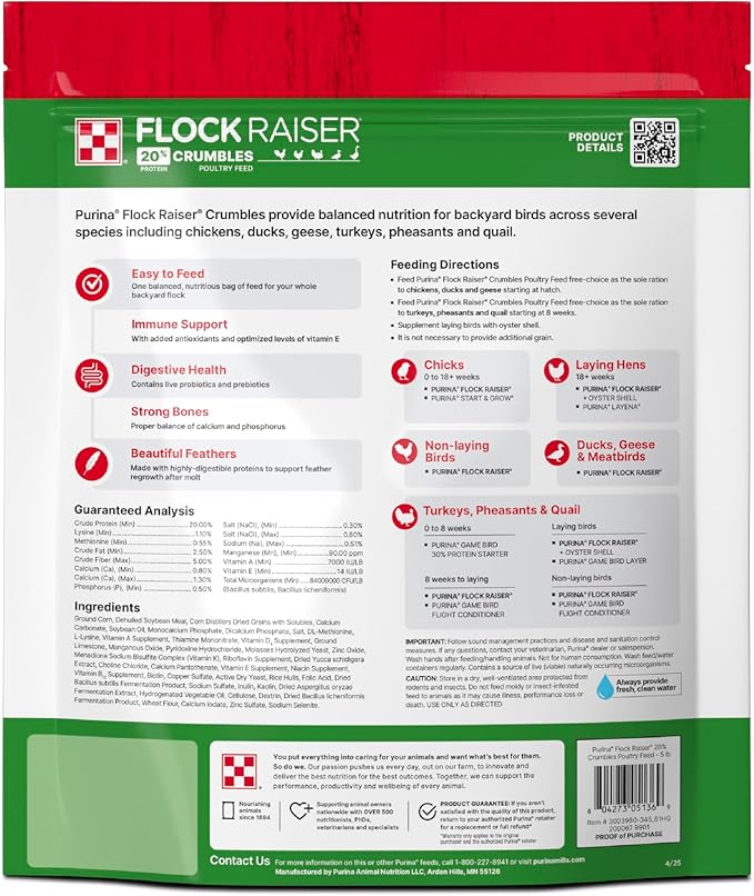 Purina Flock Raiser Crumbles Poultry Feed Nutritionally Complete - 5 Pound (5 lb) Bag