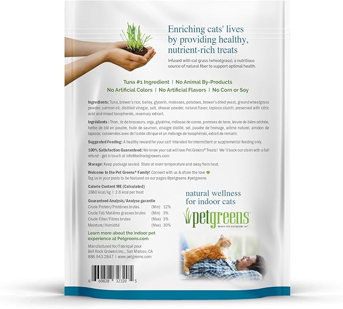 Pet Greens Treats Deep Sea Tuna Semi-Moist Cat Treat 3 Ounce (Pack of 1)