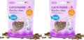 Catstages by Nina Ottosson Purrfect Bitez Natural Crunchy Cat Treats for Puzzles, Toys, Feeders, & Training, USA-Made, Real Whitefish Flavor, 4oz (Pack of 2)