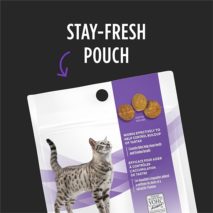 Pro Plan Veterinary Diets Purina Dental Bites Cat Treats - 1.8 oz. Pouch (Pack of 2)