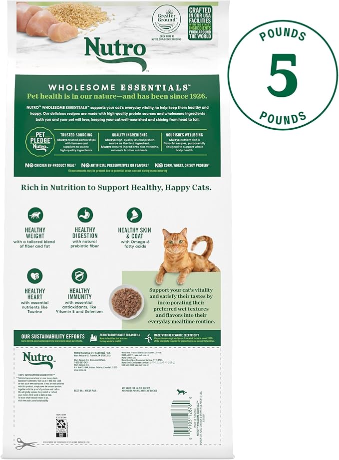 Nutro Wholesome Essentials Dry Cat Food, Indoor Cat Food Dry Chicken & Brown Rice Recipe, 5 lbs.