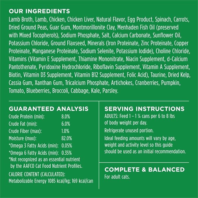 Instinct Flaked Entrée Wet Canned Cat Food - Lamb, 5.5 Ounce (Pack of 12)