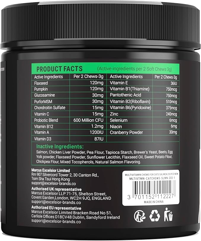 Cat Vitamins for Indoor & Outdoor Pets - 200 Chews - Healthy Cat Treats - Immune, Joint Support, Skin & Digestion - Multivitamin with Omega 3s, Glucosamine & Probiotics