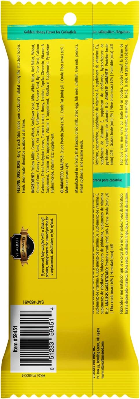 Vitakraft Crunch Sticks Golden Honey Flavor Bird Treat for Cockatiels (2 Sticks), 3.5 oz (Pack of 2)