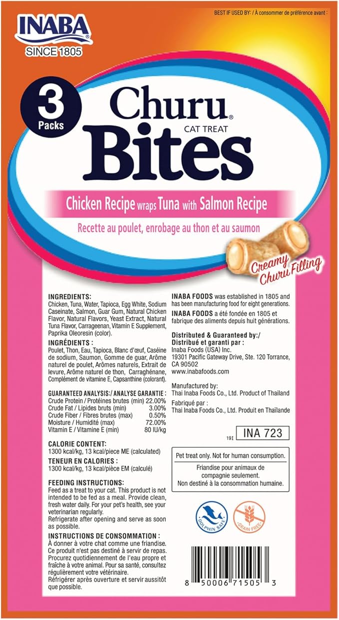 INABA Churu Bites for Cats,Soft Baked Chicken Churu Filled Cat Treats with Vitamin E,0.35 Ounces Each Tube,48 Tubes Total,Tuna with Salmon Recipe, 3 Count (Pack of 16)