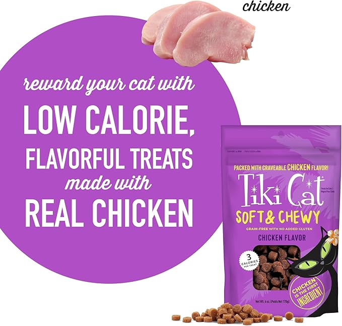 Tiki Cat Soft & Chewy Treats, Chicken Flavor, 3 Calories Per Treat with Grain-Free and No Added Gluten, 6 oz Pouch (Pack of 2)
