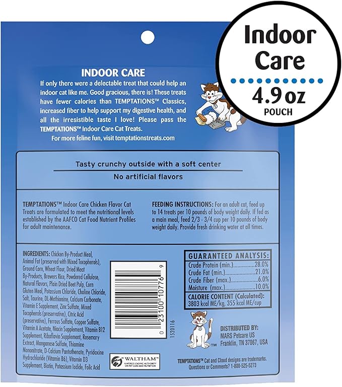 Whiskas Temptations Indoor Care Chicken Flavor Cat Treats, 4.9 oz Pouch, 3 Pack