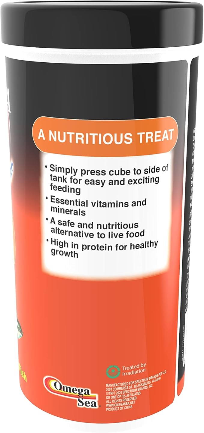 Omega One Freeze Dried Tubifex Worms, 1.5 oz
