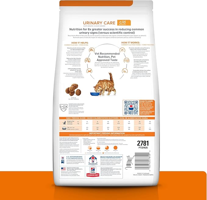 Hill's Prescription Diet c/d Multicare Urinary Care with Ocean Fish Dry Cat Food, Veterinary Diet, 4 lb. Bag (Packaging May Vary)