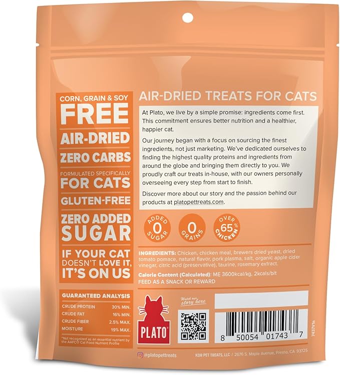 Plato Pet Treats Cat Treats - Single Ingredient, Healthy Chicken Treats for Indoor Cats - Air Dried - 2.5 oz