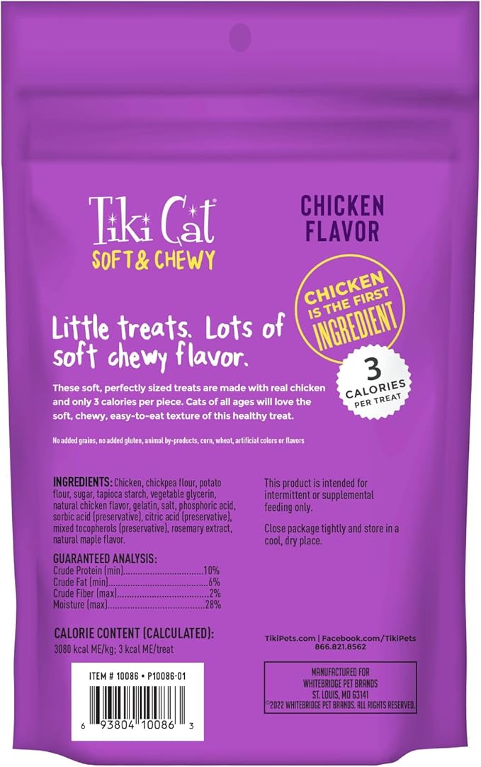 Tiki Cat Soft & Chewy Treats, Chicken Flavor, 3 Calories Per Treat with Grain-Free and No Added Gluten, 6 oz Pouch (Pack of 2)