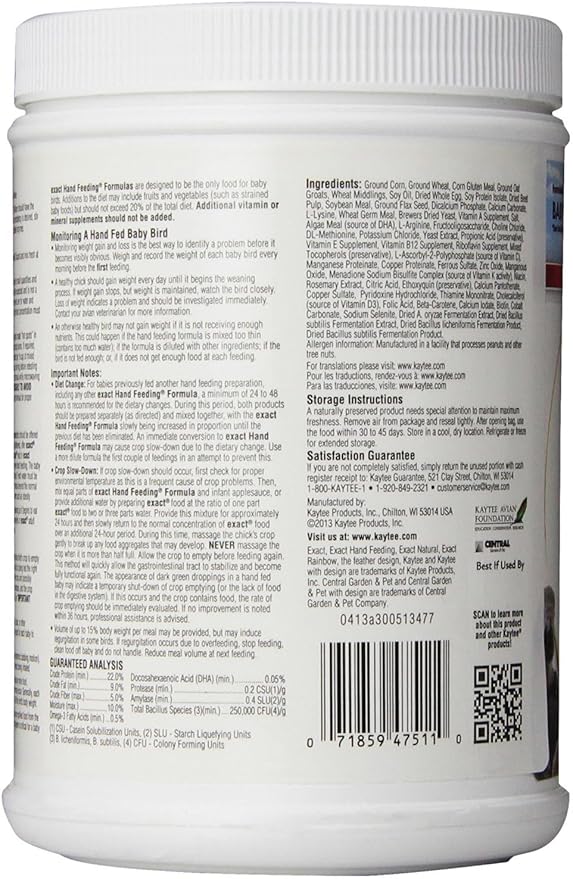 Kaytee (3 Pack) Exact Hand Feeding For Baby Bird, 18-Ounce Each