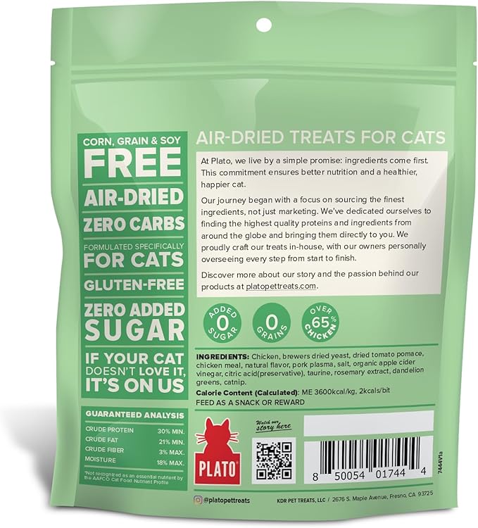 Plato Pet Treats Cat Treats - Single Ingredient, Healthy Chicken Catnip Treats for Indoor Cats - Air Dried - 2.5 oz
