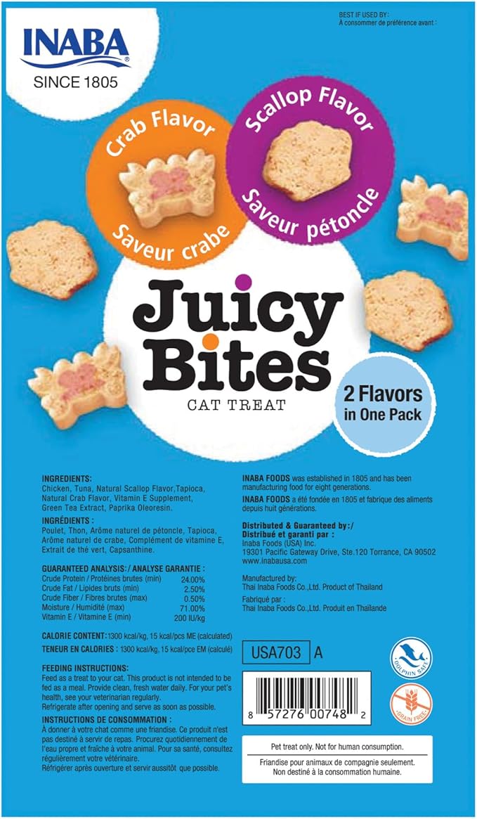 INABA Juicy Bites Grain-Free, Soft, Moist, Chewy Cat Treats with Vitamin E and Green Tea Extract, 0.4 Ounces per Pouch, 3 Pouches Total, Scallop and Crab Flavor