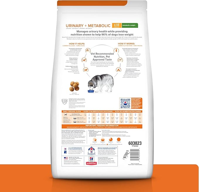 Hill's Prescription Diet c/d Multicare Urinary + Metabolic Weight Chicken Flavor Dry Dog Food, Veterinary Diet, 8.5 lb. Bag