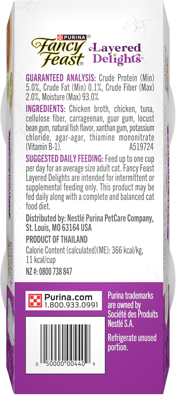 Purina Fancy Feast Layered Delights Chicken Mousse Topped with Flaked Skipjack Tuna Gourmet Wet Cat Treats - 1.96 oz. (Pack of 8)