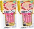 INABA Churu Hairball Control,Functional,Creamy Lickable Purée Cat Treat with Taurine & Vitamin E,0.5 Ounces Each, Tubes (4 per Package),Chicken Recipe - Packaging May Vary*,(Pack of 48)