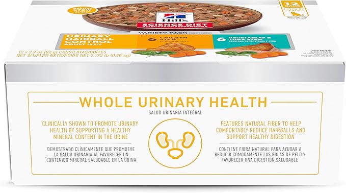 Hill's Science Diet Adult 1-6 Urinary Hairball Control Wet Cat Food, Variety Pack: Chicken, Tuna & Vegetables Stew, 2.9 oz. Cans, 12-Pack