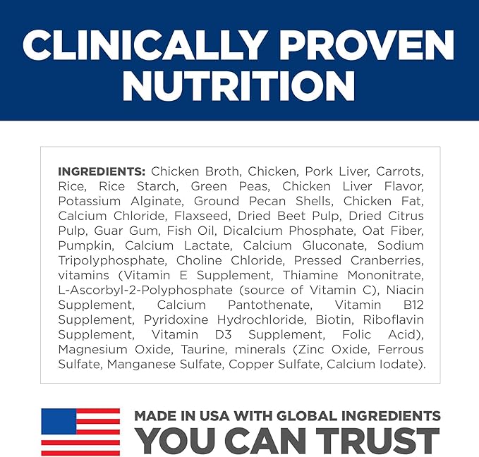 Hill's Science Diet Adult 1-6 Perfect Digestion Wet Dog Food, Chicken, Vegetable, & Rice, 12.8 oz. Cans, 12-Pack
