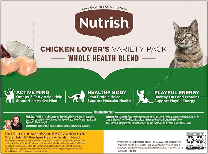 Nutrish Grain Free Chicken Lover's Whole Health Blend Variety Pack Wet Cat Food, 2.8 oz. Cup, 12 Count (Rachael Ray)