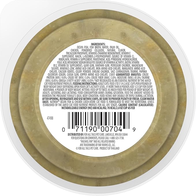 Nutrish Grain Free Wet Cat Food Ocean Fish & Chicken Catch-iatore Whole Health Blend with Real Flaked Ocean Fish & Shredded Chicken in Sauce, 2.8 oz. Cup (Rachael Ray) (Pack of 24)