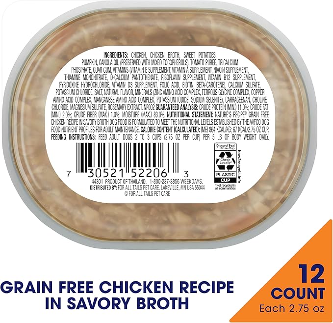 Nature's Recipe Grain Free Chicken Recipe in Savory Broth Wet Dog Food, 2.75 oz. Cup, 12 Count