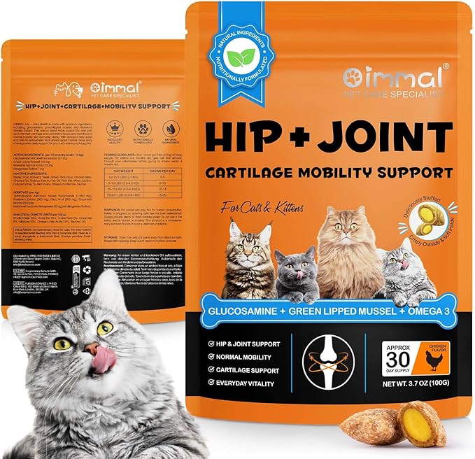 ALIVO Hip & Joint Glucosamine Chews for Cats, Cat Joint Supplement with Glucosamine, MSM Supports CatJoint Health, Cat Health Supplies for Cats Mobility Support, Chicken Flavor - 30 Soft Chews / 100g
