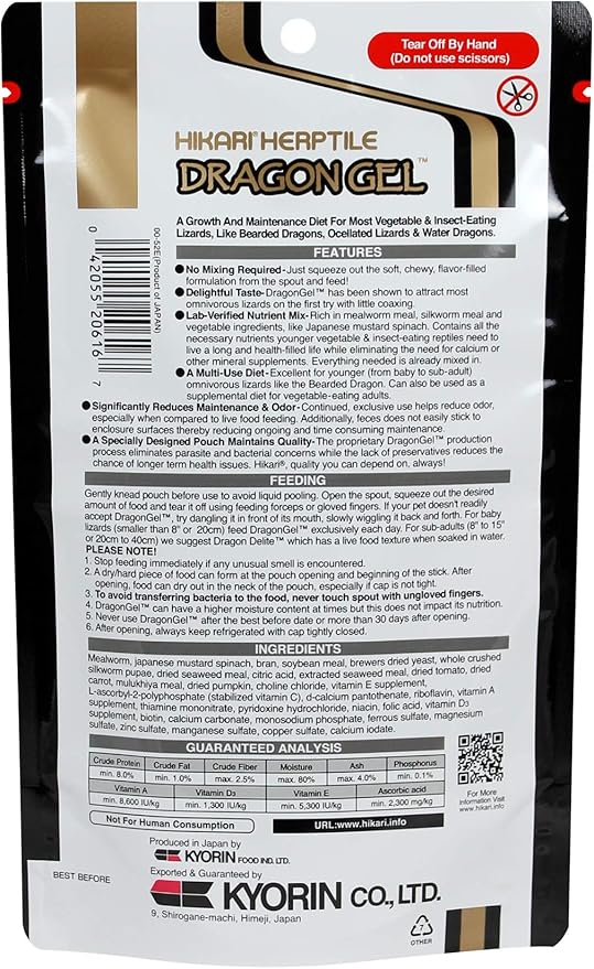 Hikari Dragon Gel 2.11 oz