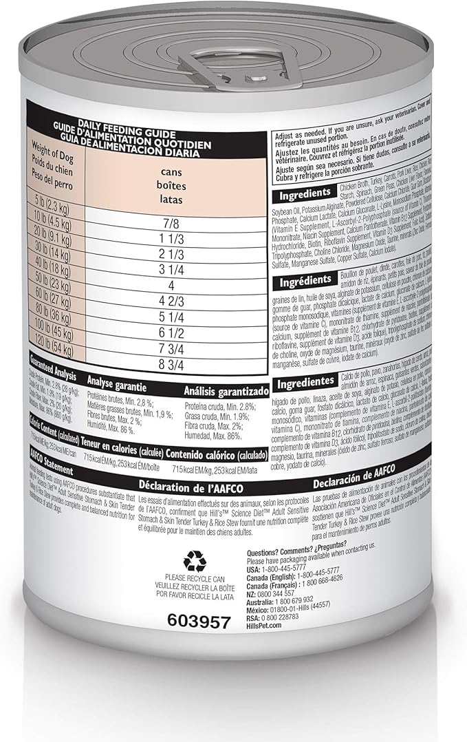 Hill's Science Diet Adult Sensitive Stomach & Skin Wet Dog Food, Turkey & Rice, 12.5 oz. Cans, 12-Pack