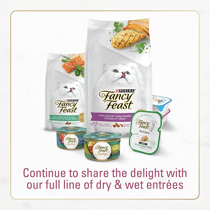 Purina Fancy Feast Dry Cat Food Filet Mignon Flavor with Seafood and Shrimp - 12 lb. Bag