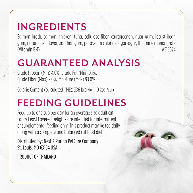 Purina Fancy Feast Layered Delights Chicken Mousse Topped with Flaked Salmon Gourmet Wet Cat Treats - 1.96 oz. (Pack of 8)