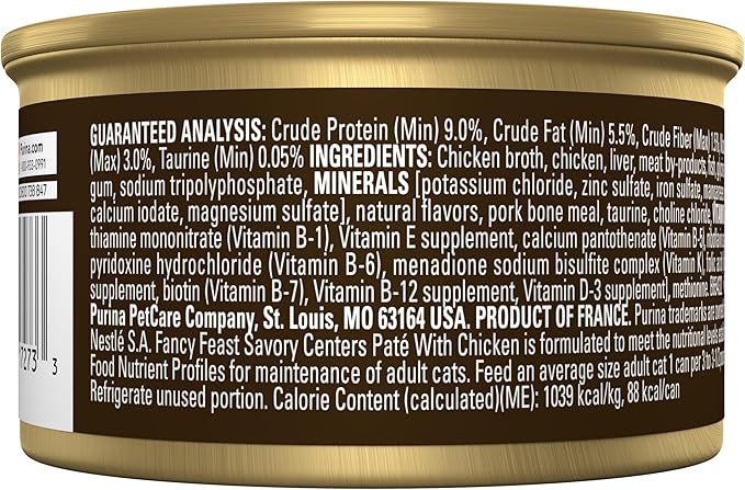 Fancy Feast Purina Savory Centers with Chicken Wet Cat Food Pate with Gourmet Gravy Center - 3 oz. Cans,(Pack of 48)