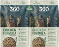 360 Pet Nutrition Freeze-Dried Raw Dog Food – Chicken Recipe with Liver & Organs, High Protein, Omega-3s, Fruits, Veggies & Superfoods, Grain-Free, No Filler 2 x 48 oz Made in USA