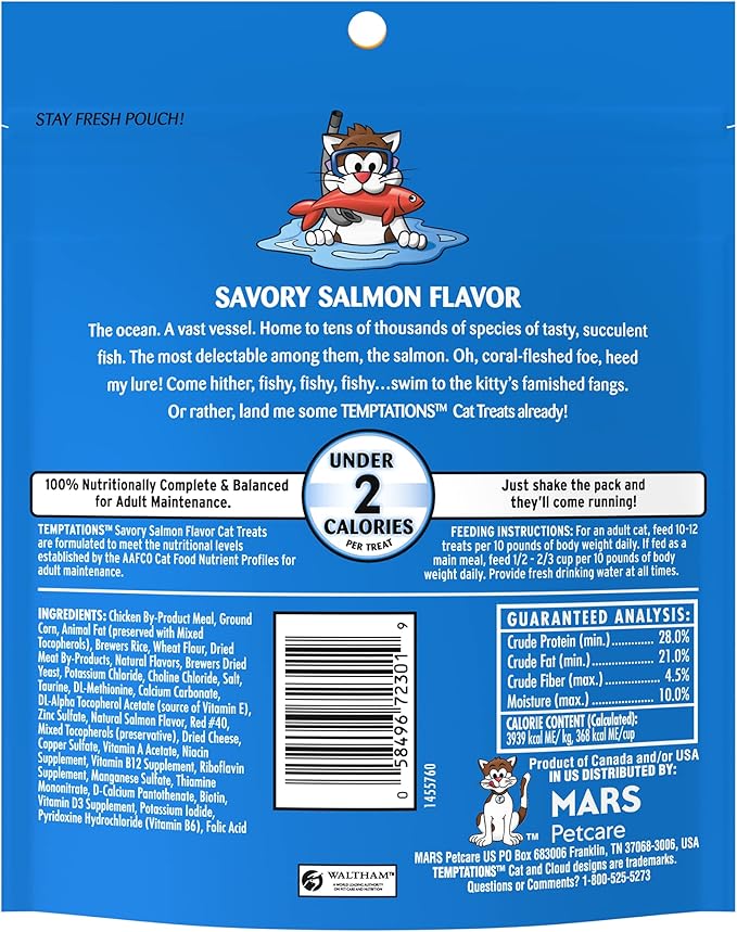 Temptations Cat Treats Classic Crunchy and Soft Cat Treats, Savory Salmon Flavor, 6.3 oz. Pouch (Pack of 10)