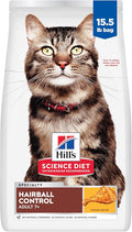 Hill's Science Diet Hairball Control, Senior Adult 7+, Hairball Control Support, Dry Cat Food, Chicken Recipe, 15.5 lb Bag