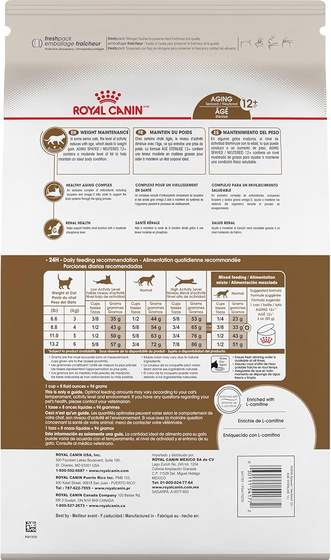 Royal Canin Feline Health Nutrition Aging Spayed/Neutered Senior Dry Cat Food, 7 lb Bag