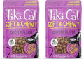 Tiki Cat Soft & Chewy Treats, Chicken Flavor, 3 Calories Per Treat with Grain-Free and No Added Gluten, 6 oz Pouch (Pack of 2)