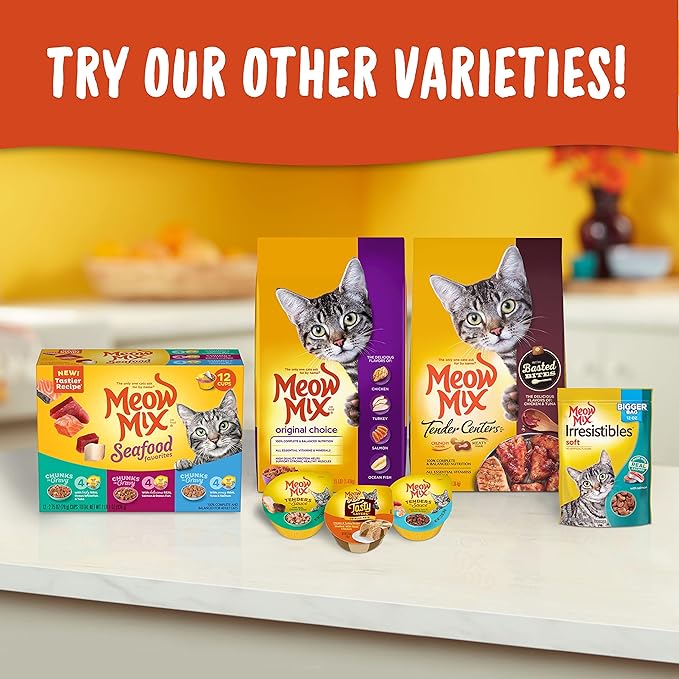 Meow Mix Hairball Control Dry Cat Food | 6.3 Pound | Pack of 2