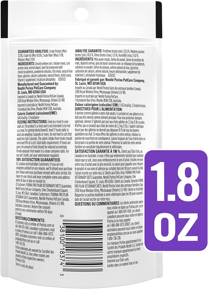 Purina Pro Plan Veterinary Diets Dental Bites Cat Treats - 1.8 oz. Pouch