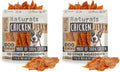 Mighty Paw Naturals Chicken Jerky Dog Treats | Chicken Jerky for Small, Medium and Large Breeds. All Natural Dog Treats. Natural Chews Treat for Large Pets, and Puppies. 14 oz (Pack of 2)